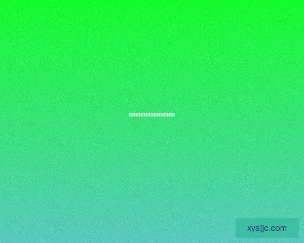 月夜直播：点亮你的夜晚，点燃你的热爱